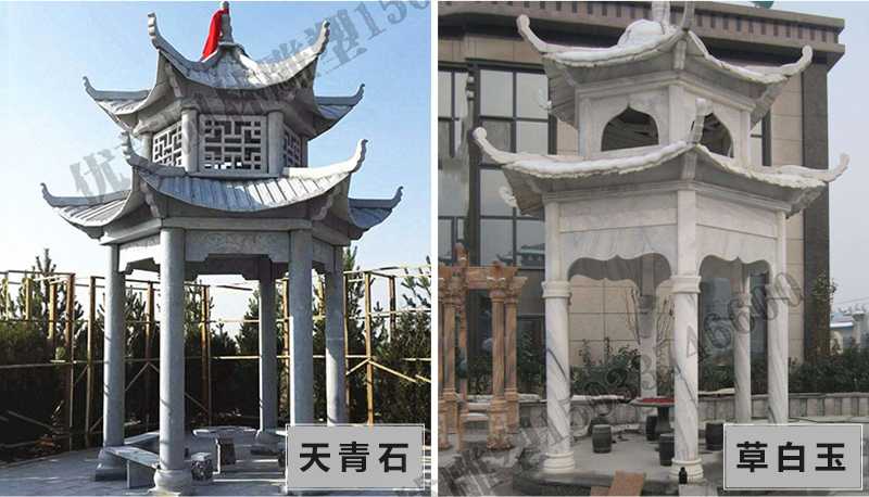 中式大理石涼亭，石雕涼亭廠家，石雕景觀涼亭定制