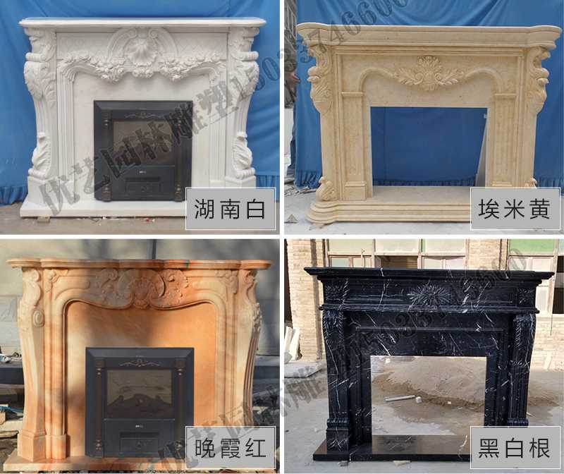 石雕壁爐架款式，定制石雕壁爐架，石雕壁爐架廠家