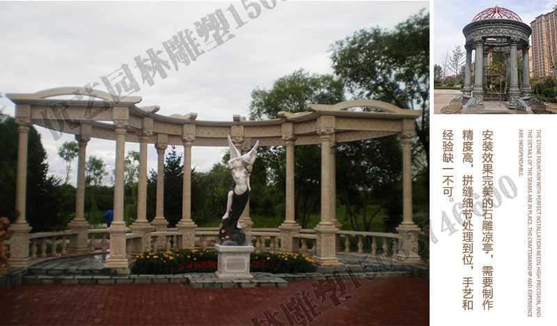 室外石雕涼亭安裝，中式大理石涼亭工廠，歐式?jīng)鐾ざㄖ茝S家