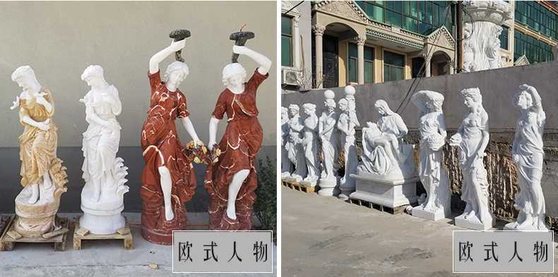 歐式人物雕塑，漢白玉西方人物雕塑，大理石人物雕塑