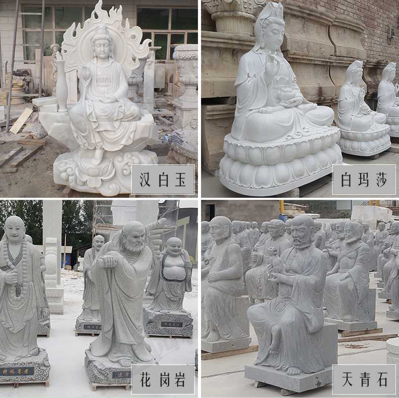 石雕觀音像，石雕人物雕像，景區(qū)人物雕塑