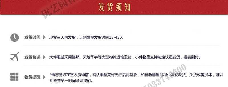 大理石涼亭發(fā)貨須知，定制石雕景觀涼亭，石材景觀亭子廠家