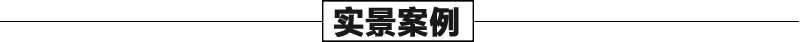 大理石景觀噴泉案例，石雕噴泉安裝，大型噴泉廠家