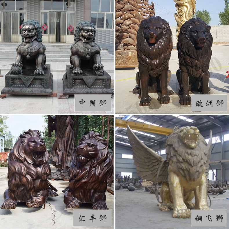 銅雕塑廠家，歐式匯豐銅獅子，銅匯豐獅雕塑