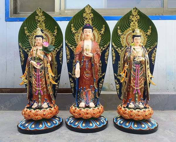 佛教西方三圣、東方三圣、華嚴(yán)三圣銅雕塑