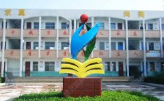 定制不銹鋼雕塑需要注意的細(xì)節(jié)問(wèn)題有哪些？